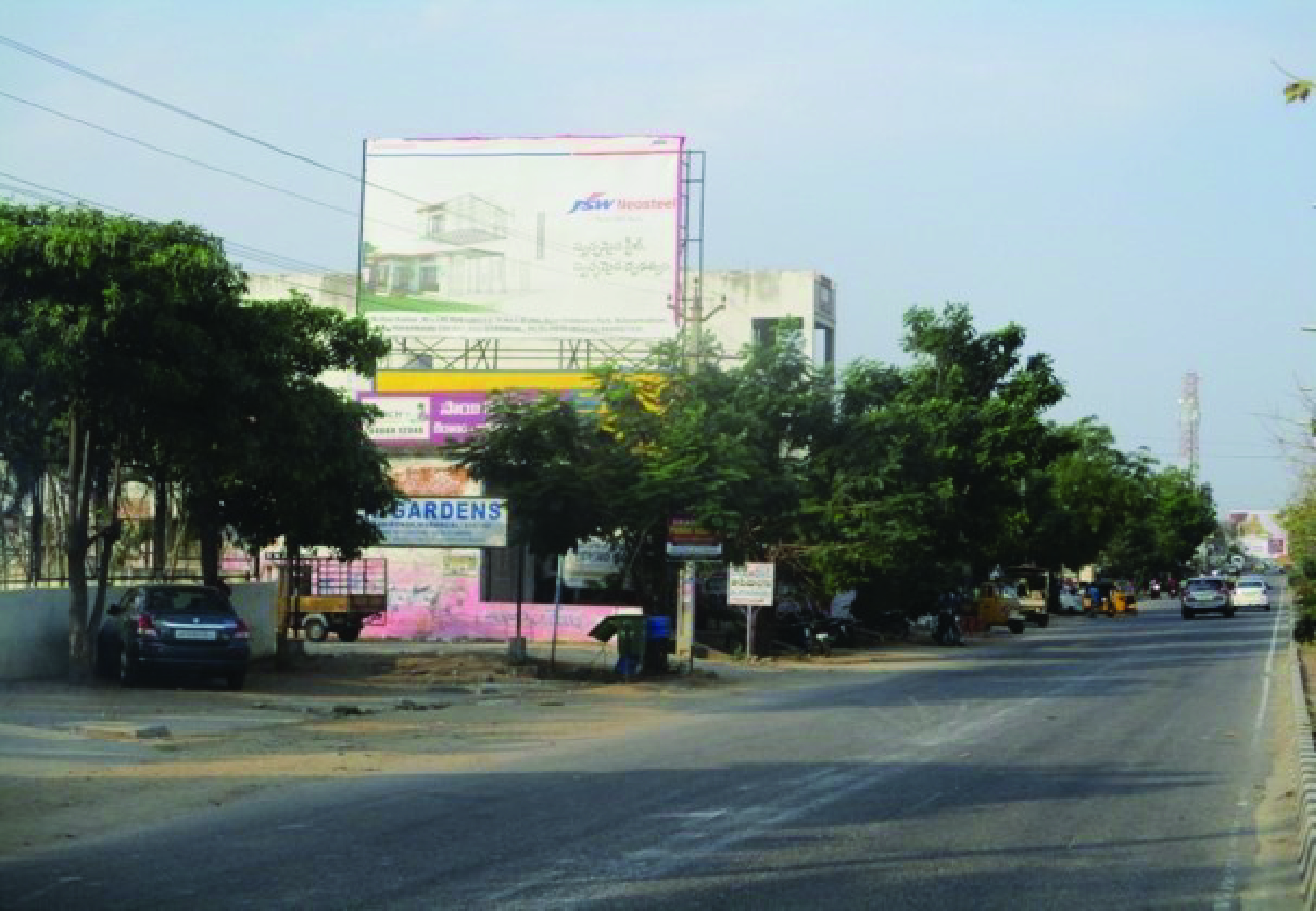 Hoarding in Andhra Pradesh